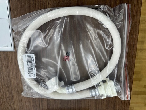 ドリーム川西店御来店限定】AQUA 洗濯機 AQW-GS5E8 2021年