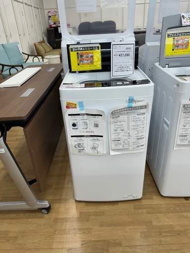 ☆ジモティ割あり☆ AQUA 洗濯機 6kg 20年製 動作確認