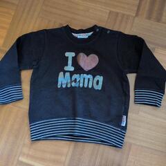 Ｉ♡mama長袖、95cm