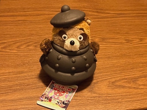 【✨️入手困難✨️】スタジオジブリ 平成狸合戦ぽんぽこ 茶釜正吉 ぬいぐるみ ✨️入手困難✨️】スタジオジブリ 平成狸合戦ぽんぽこ 茶釜正吉