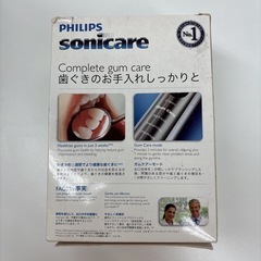 I707 🌈 未使用品！ sonicare 音波式電動歯ブラシ フレックスケアプラス フィリップス PHILIPS ⭐の画像