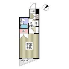 💚💛敷金0・礼金0・仲介手数料0💛💚千葉駅徒歩5分✨スーパーコン...