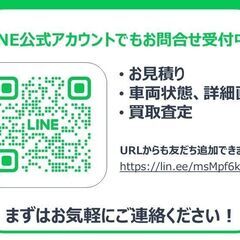 ★フィットシャトルハイブリッド★社外ナビ★社外AW★ユーザー買取★ＥＴＣ★地デジテレビ★車検2025年11月の画像