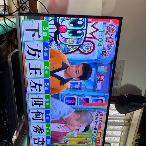 液晶テレビ