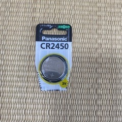 ボタン電池