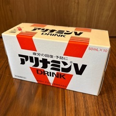 【取引完了】アリナミンV ドリンク 50ml×10本