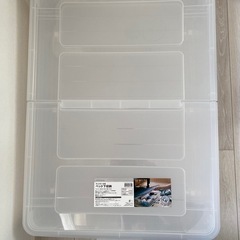ニトリ　ベット下収納　2個の画像