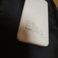 もばぶー