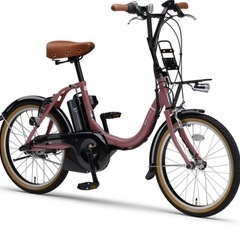 PAS CITY-C YAMAHA