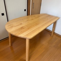 ナチュラルウッド 楕円形テーブル　ダイニングテーブル　直接受け取...
