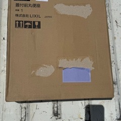 LIXIL　CF-39AT普通便座