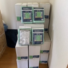 農業ネット 大量19ケース売り150000円相当⇨50000円 農業ネット 植物栽培 朝顔 ゴーヤ まとめ売り 野菜 米 果物 農家 植木  栽培ネット菜園 家庭菜園 プランター 大量にあります 4個入りが19ケース 栽培 蔓性 つる性 お花 庭 ガーデン ガーデニング  あさがお 　園芸 農作業 畑仕事 夏休みの宿題 庭仕事 生花 植物 日除け　植物支柱 園芸支柱 つる植物棚支柱セット 空中栽培 つる性植物 ネット付き 植物サポート 支柱 観葉植物 きゅうり棚 ヘチマ棚、ブドウ棚 野菜棚 つる性植物棚 の画像
