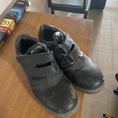 18安全靴23cm