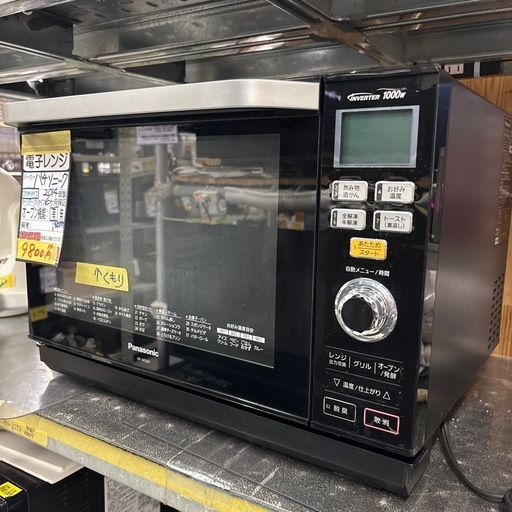 ☆ジモティ割あり☆ Panasonic スチームオーブンレンジ 18年製 動作