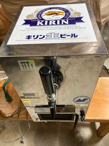 一口ビールサーバー