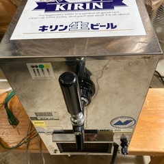 一口ビールサーバー