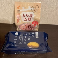 長崎カステラ　もち麦　五穀米　お菓子　食品