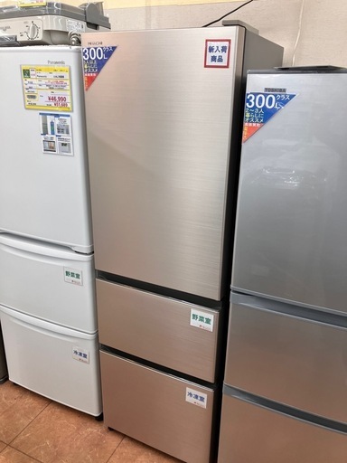 HITACHI ノンフロン冷蔵冷凍庫２０２１R-V32NV HITACHI ノンフロン冷蔵冷凍庫2021R-V32NV HITACHI 3ドア冷蔵庫 R