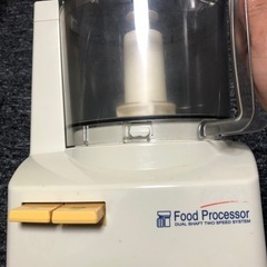 フードプロセッサー