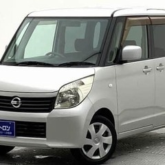 【ローン審査通過率95％！ローンお任せください！】日産 ルークス...