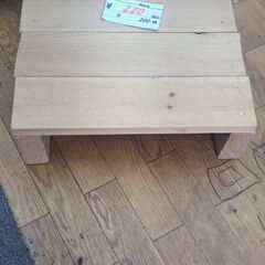リサイクルショップどりーむ鹿大前店　No1952　踏み台　お買い...
