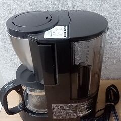 コーヒーメーカー  ドリップ式   300円