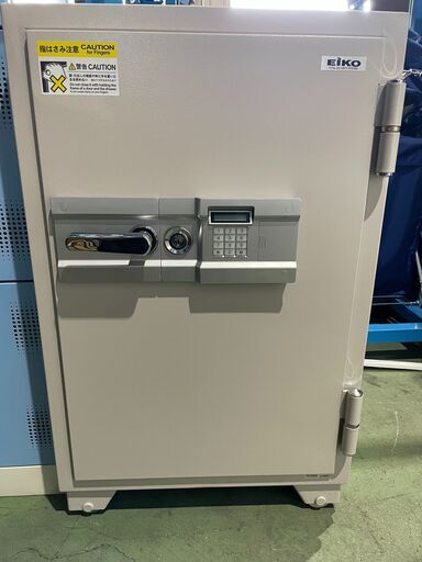 耐火金庫　エイコー　プッシュ式