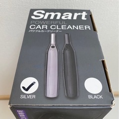 【未使用2点セット】カークリーナー（スマートパワフル・ツインタイプ）の画像