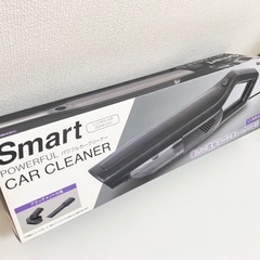 【未使用2点セット】カークリーナー（スマートパワフル・ツインタイプ）の画像