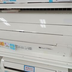 ★ジモティ割あり★ Panasonic エアコン CS-GX220D 2.2kw 20年製 室内機分解洗浄 TC8897