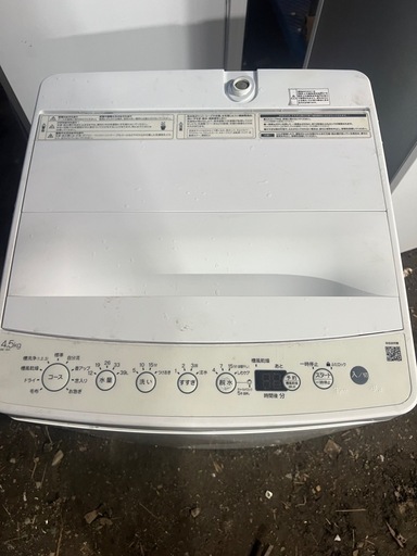 4.5kg 洗濯機　2021　