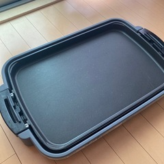 大型ホットプレート
