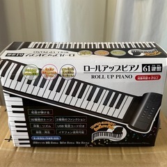 61鍵盤のコンパクトなロールアップ電子ピアノ、USB接続とアプリ...