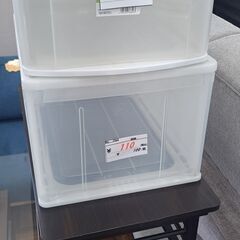 リサイクルショップどりーむ鹿大前店　No1961　収納ケース　写...