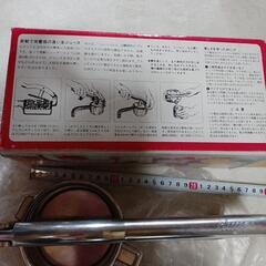 フルーツプレス。未使用。の画像