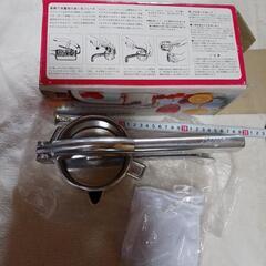 フルーツプレス。未使用。の画像