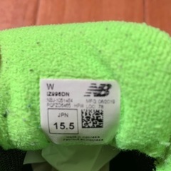 ニューバランスキッズスニーカー15,5cmの画像