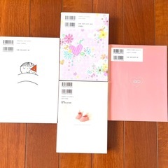 妊娠出産、名付けの本の画像