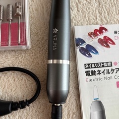 電動ネイルケアセットの画像