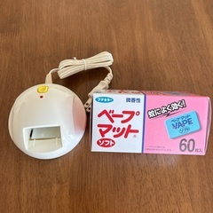 フマキラー　ベープマットセット