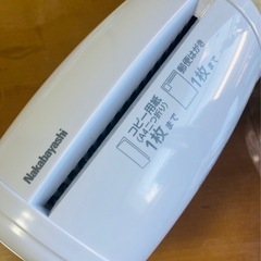 Nakabayashiハンドシュレッダーの画像