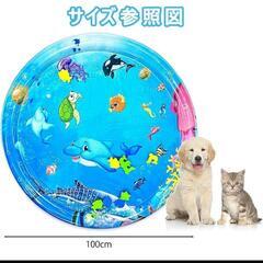 犬猫 ウォーターベッド 感覚ウォーターマット ポータブル 春夏 ...