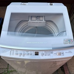 【人気モデル品】AQUA 7kg 2023年製造