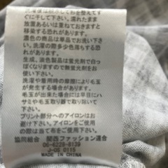 140cm女児
ワンピースの画像