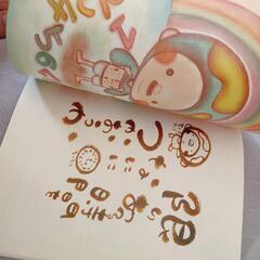 絵本　EARTHおじさん46億才　美品の画像