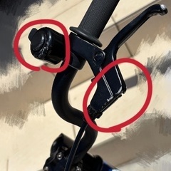 子供用自転車 14インチ シャイデック の画像