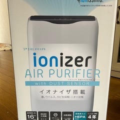 ドウシシャ　イオナイザ搭載空気清浄機