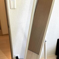 ニトリの姿見（ホワイト）