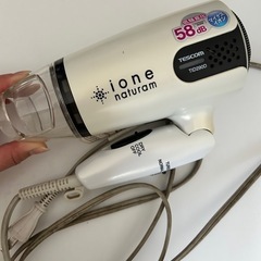 ドライヤー　tescom  TID290Dの画像