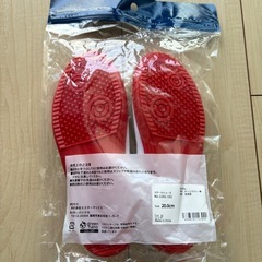 【上履き】20.0㎝の画像